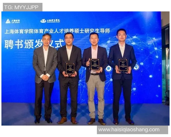 上海羽毛球队团队协作新模式探讨与热议推动竞技水平提升